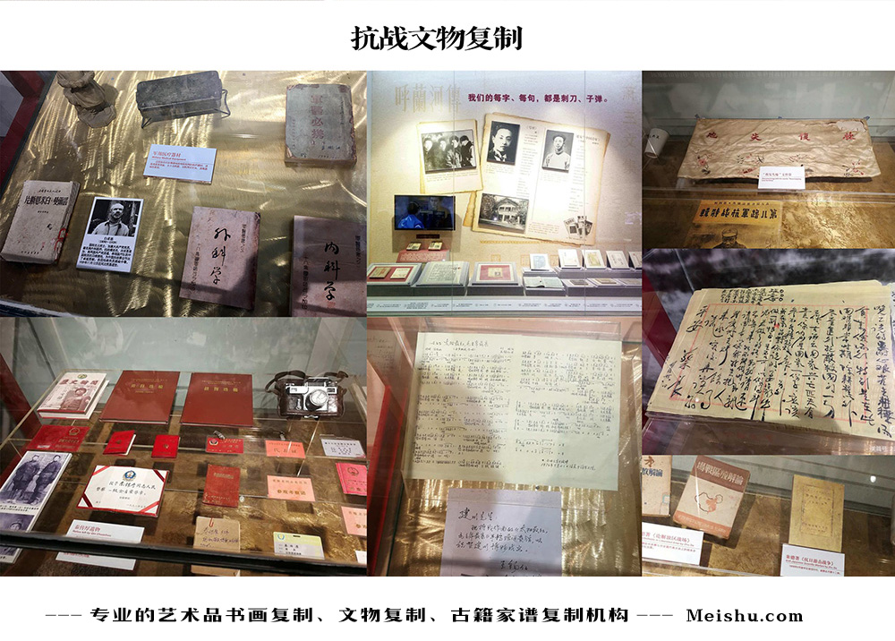 乃东县-中国画家书法家要成名最有效的方法